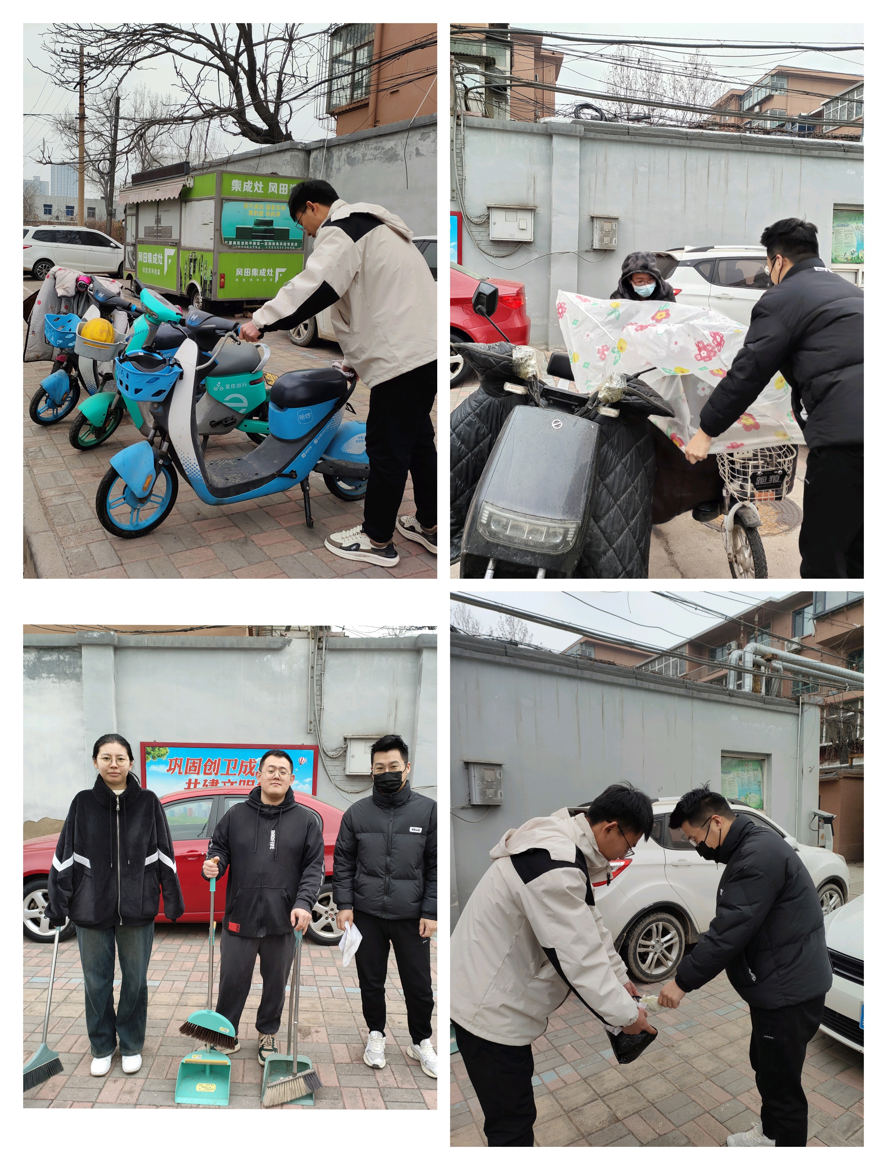 任您躁水蜜桃code视频