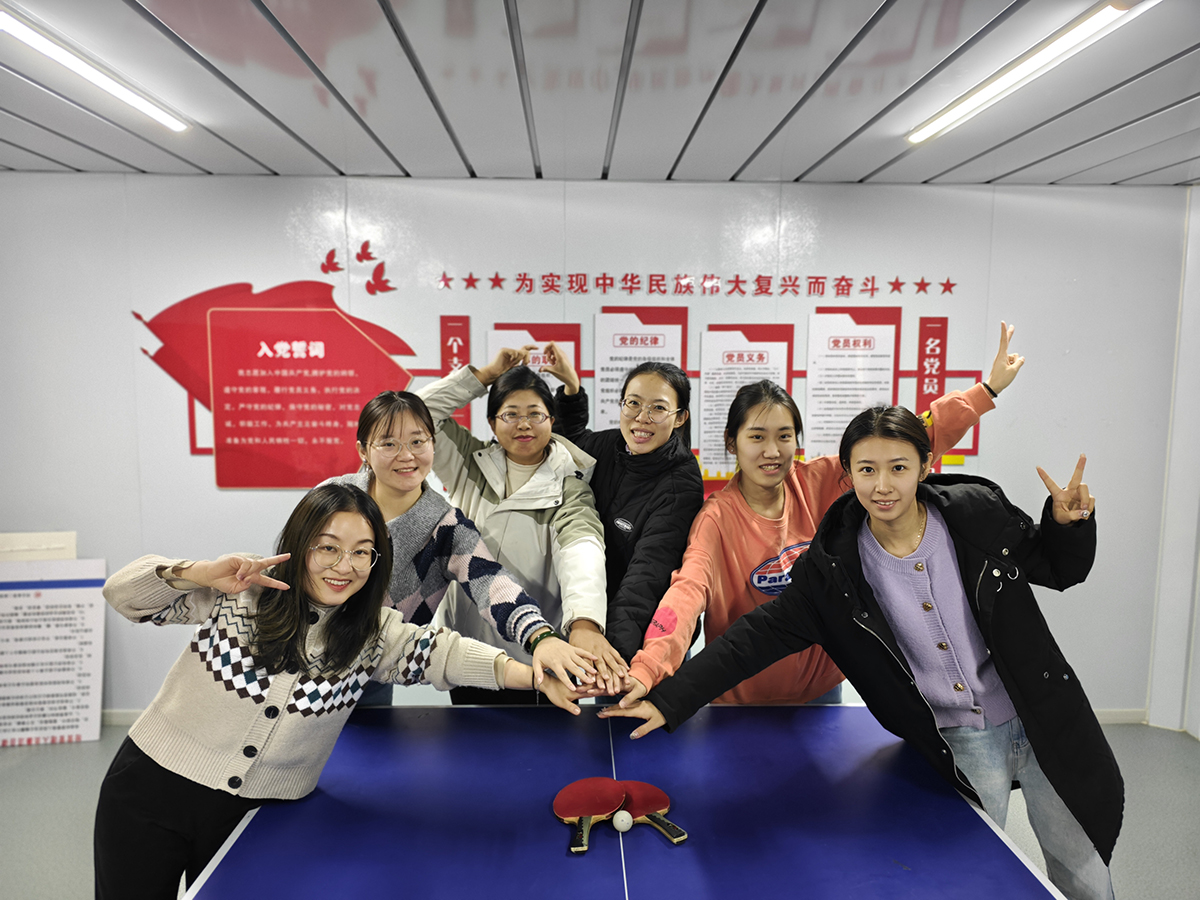 任您躁水蜜桃code视频