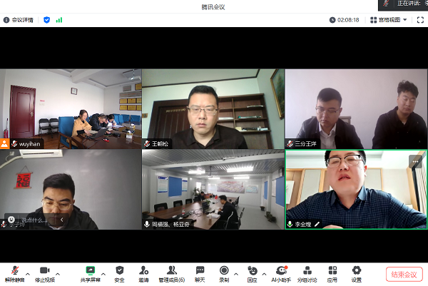 任您躁水蜜桃code视频