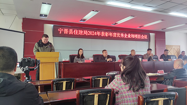 任您躁水蜜桃code视频