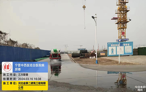 任您躁水蜜桃code视频