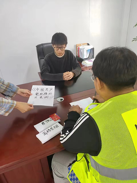 任您躁水蜜桃code视频