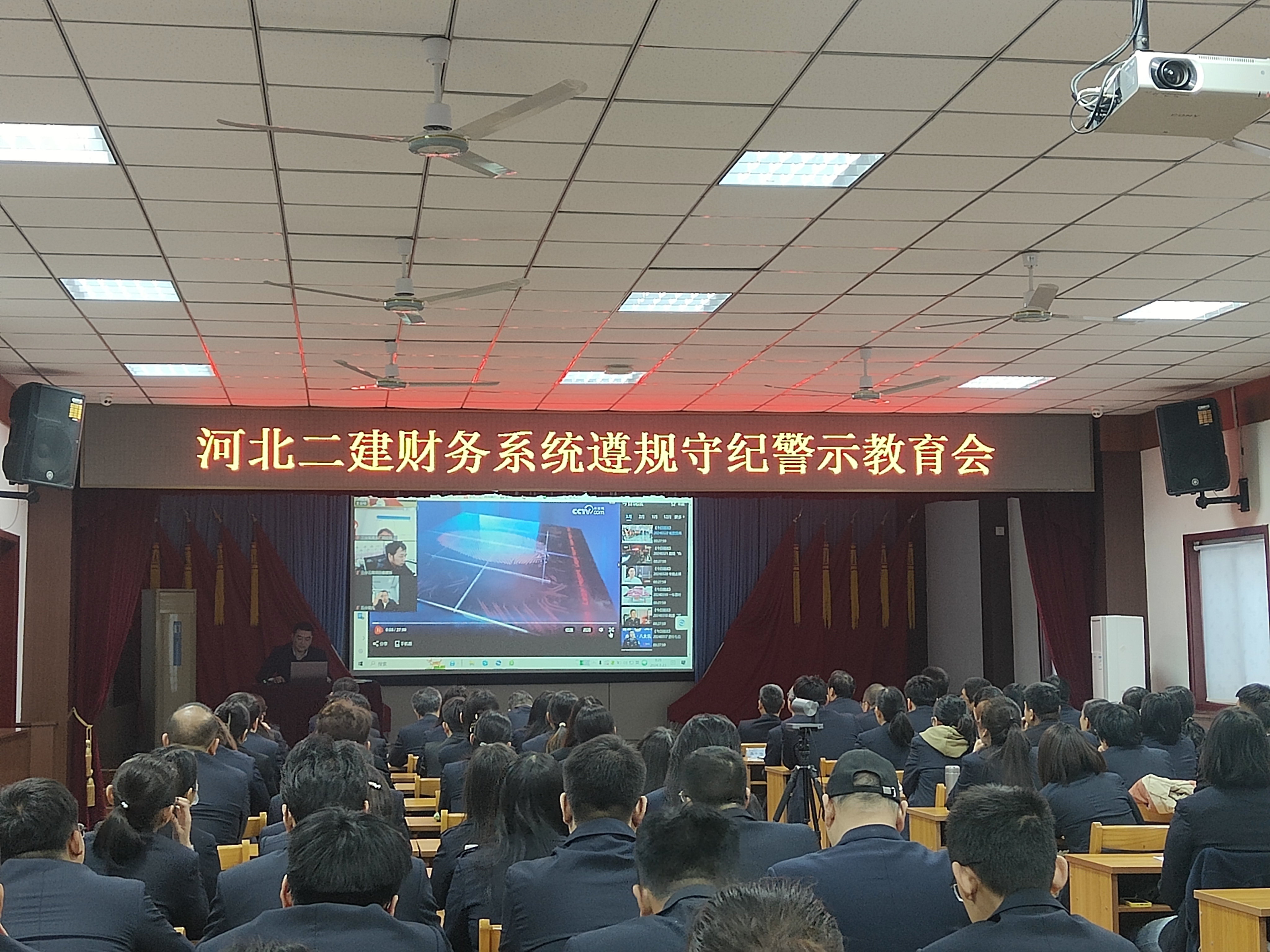 任您躁水蜜桃code视频