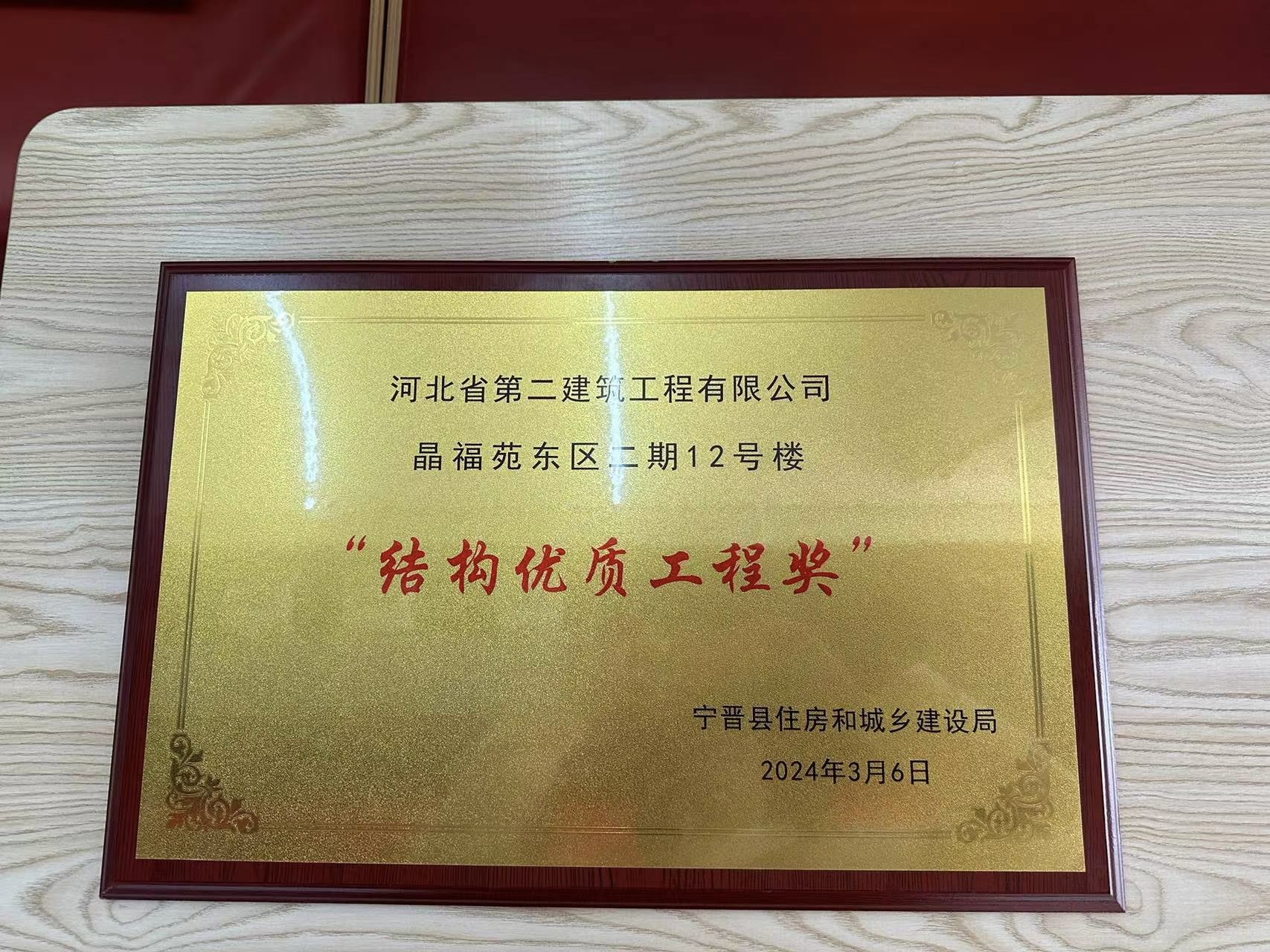 任您躁水蜜桃code视频