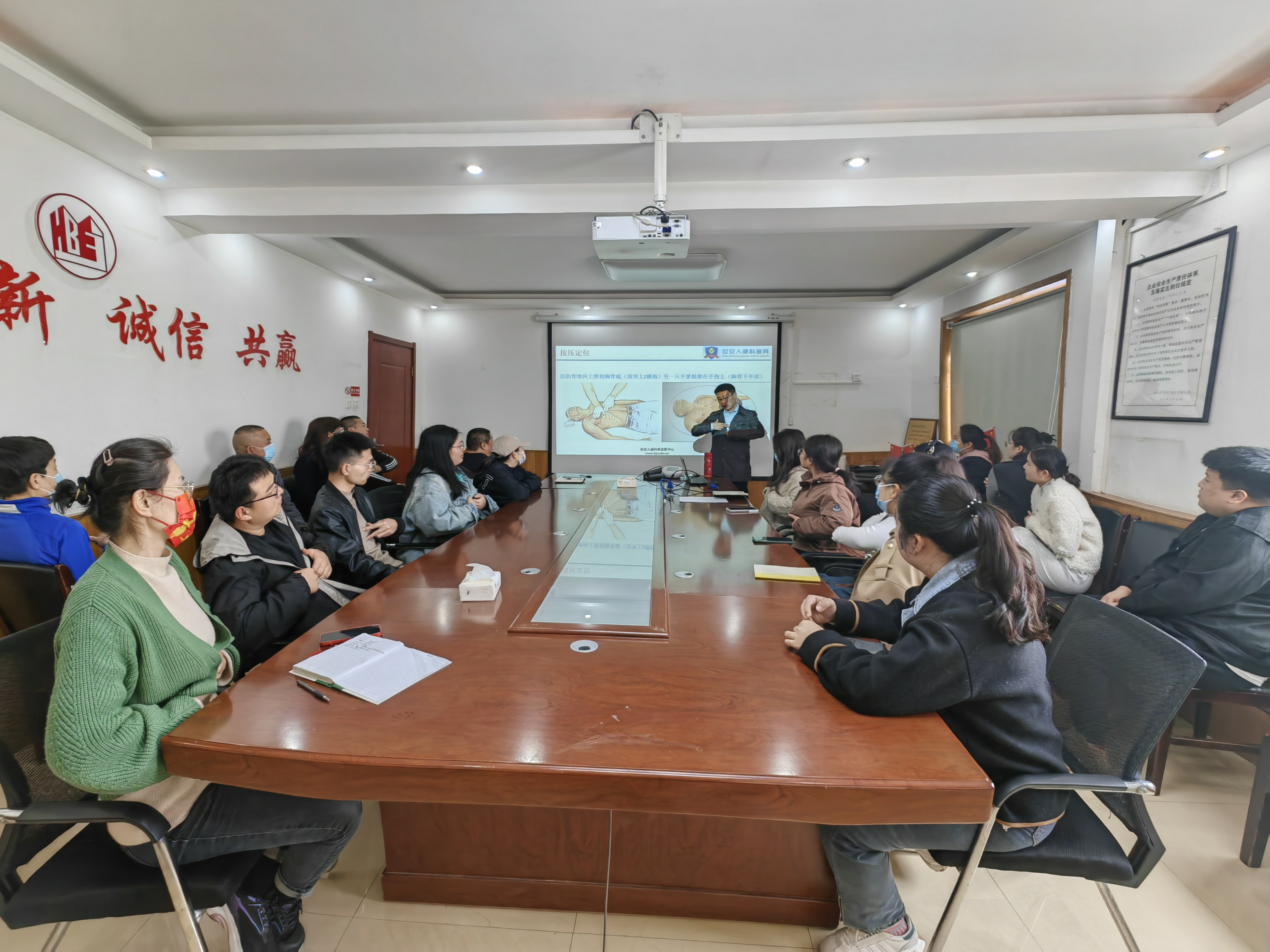 任您躁水蜜桃code视频