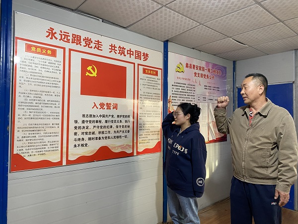 任您躁水蜜桃code视频