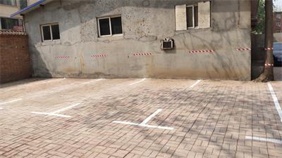 任您躁水蜜桃code视频