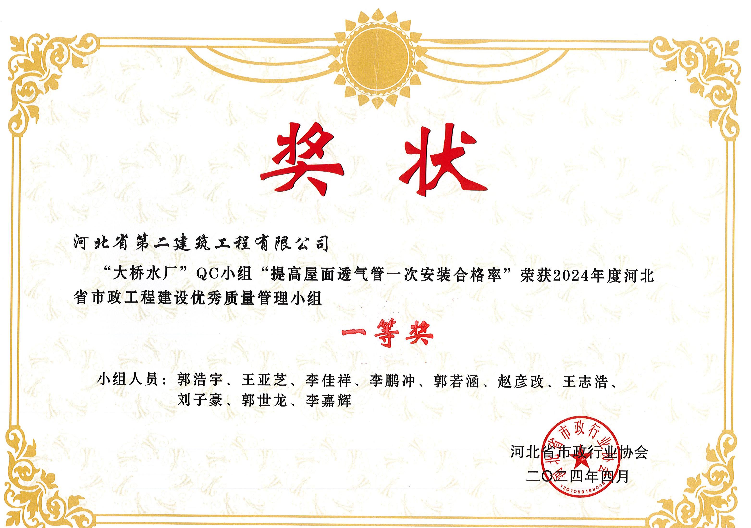 任您躁水蜜桃code视频