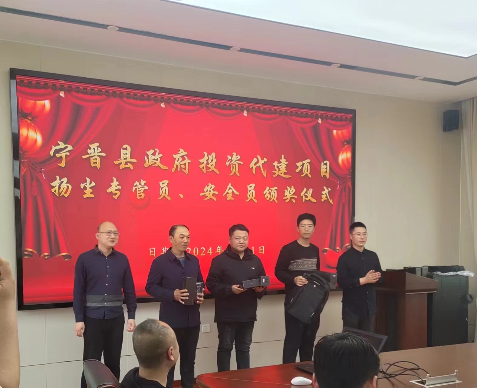 任您躁水蜜桃code视频