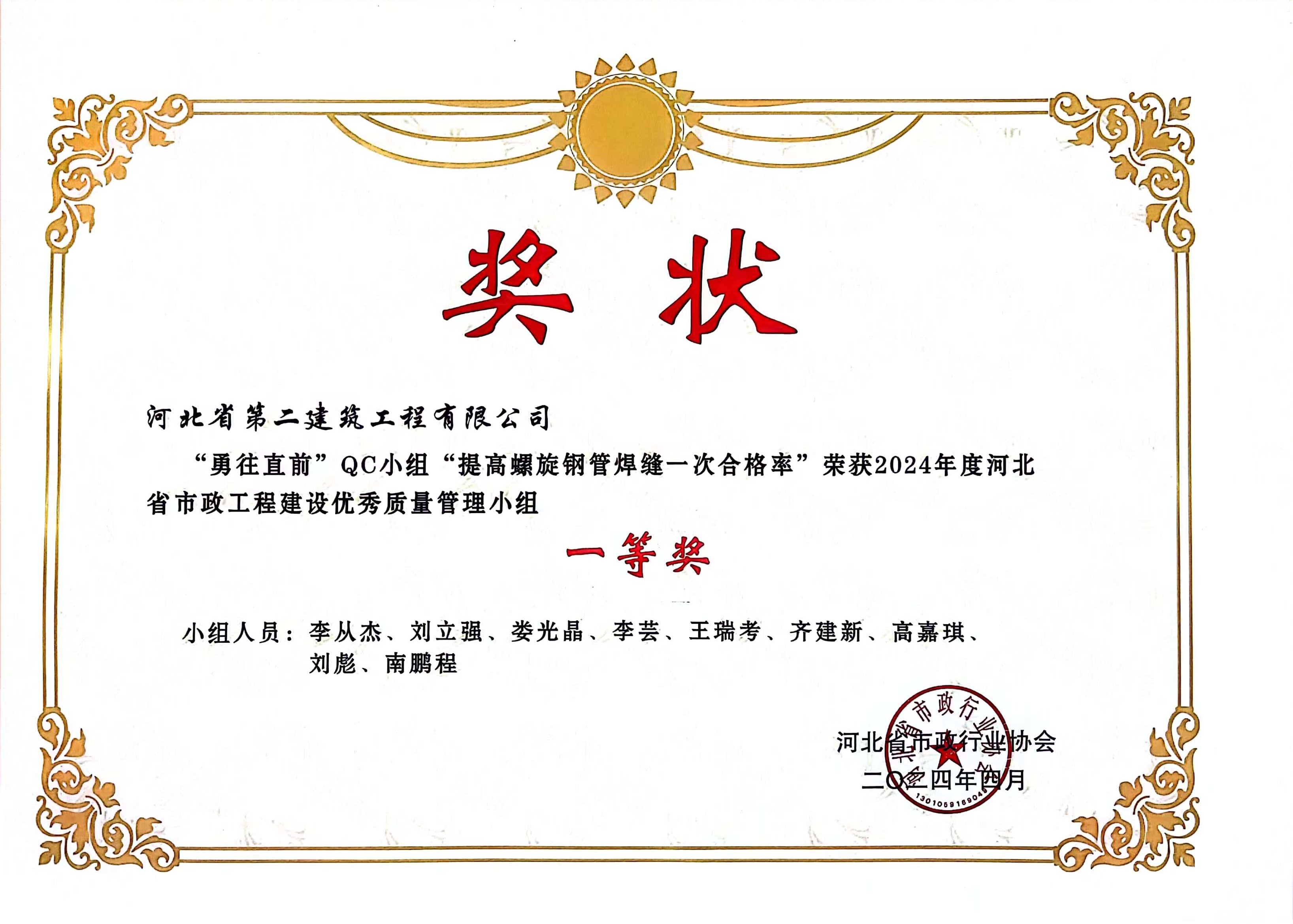 任您躁水蜜桃code视频