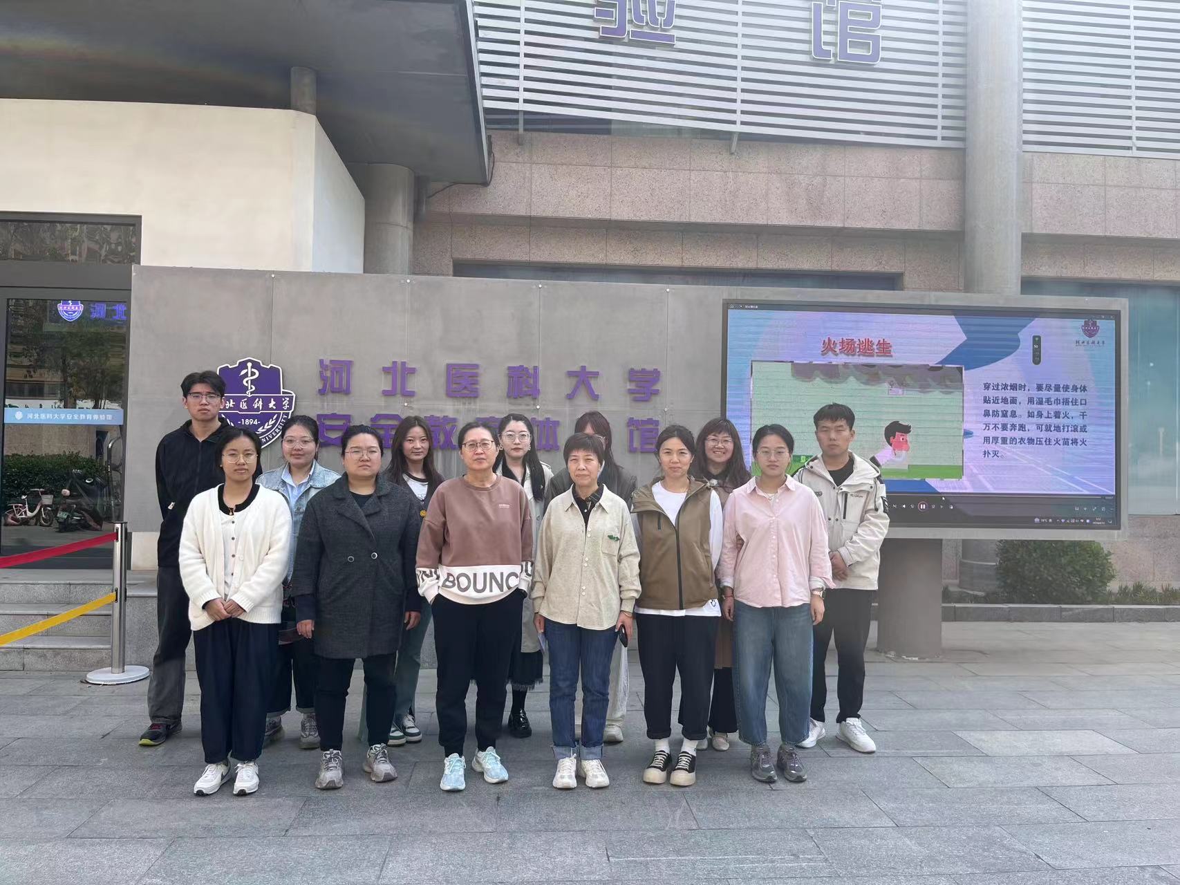 任您躁水蜜桃code视频