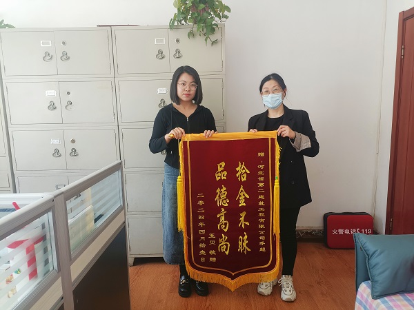 任您躁水蜜桃code视频