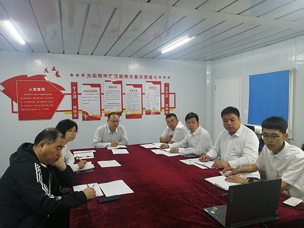 任您躁水蜜桃code视频