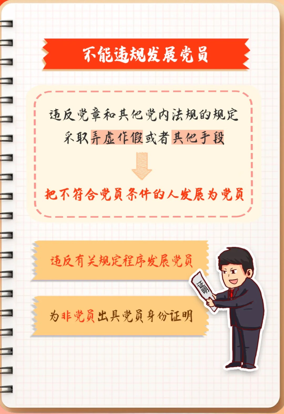 任您躁水蜜桃code视频