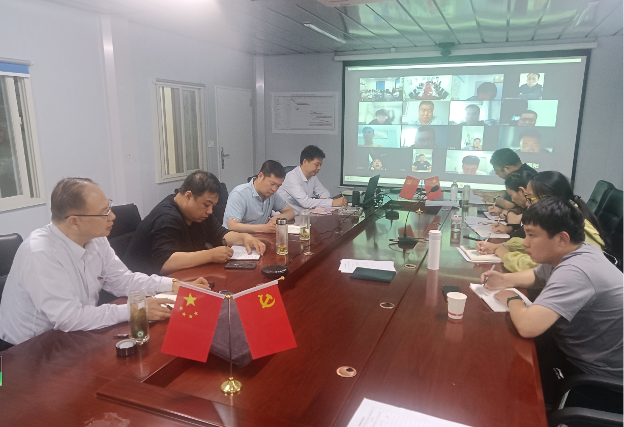 任您躁水蜜桃code视频