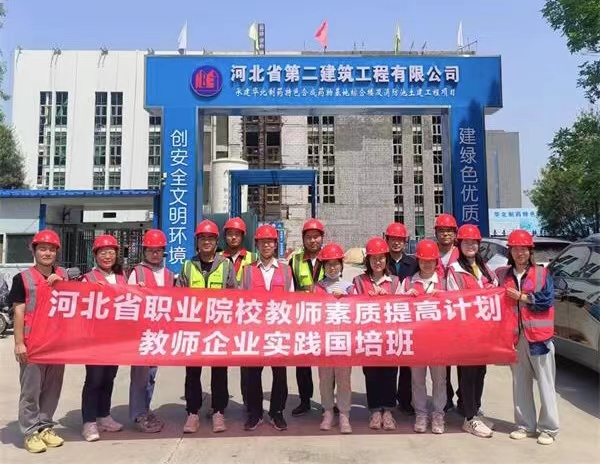 任您躁水蜜桃code视频