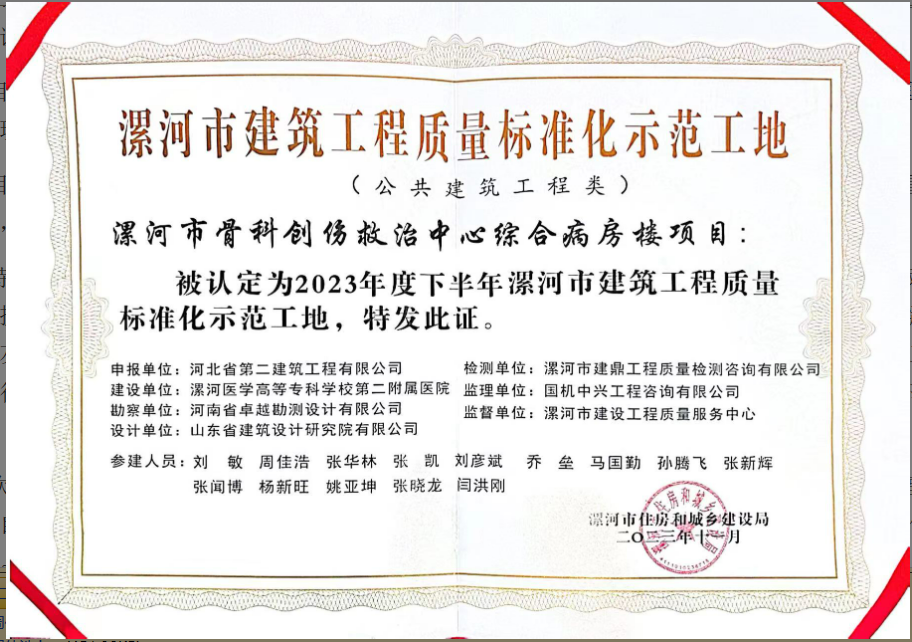 任您躁水蜜桃code视频