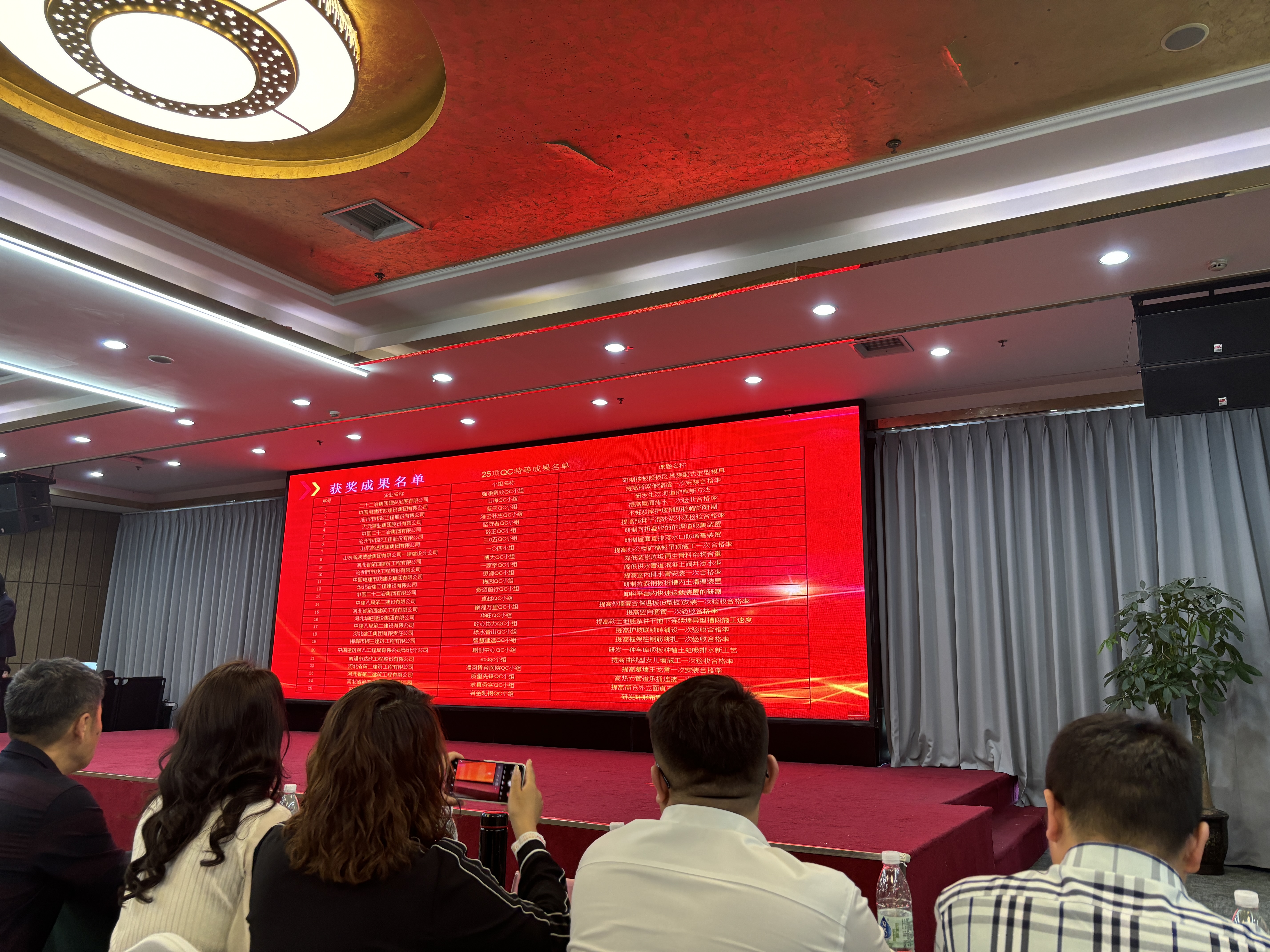 任您躁水蜜桃code视频