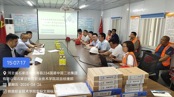 任您躁水蜜桃code视频