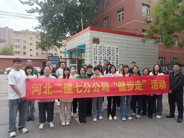 任您躁水蜜桃code视频