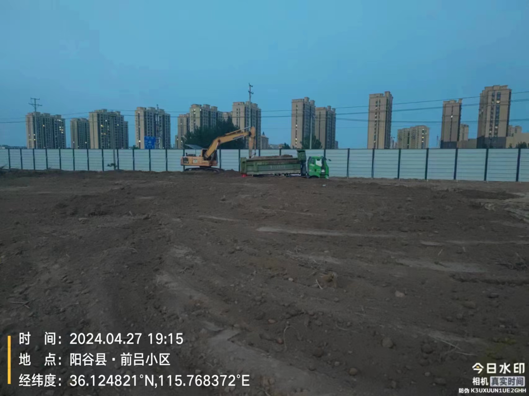 任您躁水蜜桃code视频