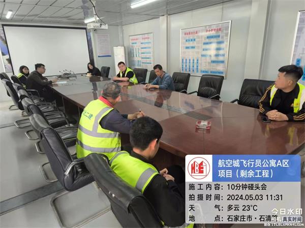 任您躁水蜜桃code视频