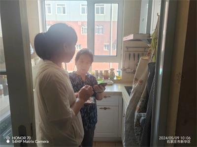 任您躁水蜜桃code视频