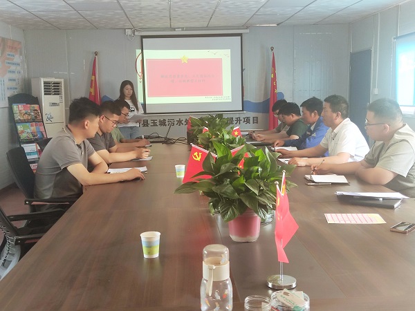 任您躁水蜜桃code视频