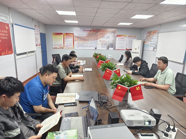 任您躁水蜜桃code视频