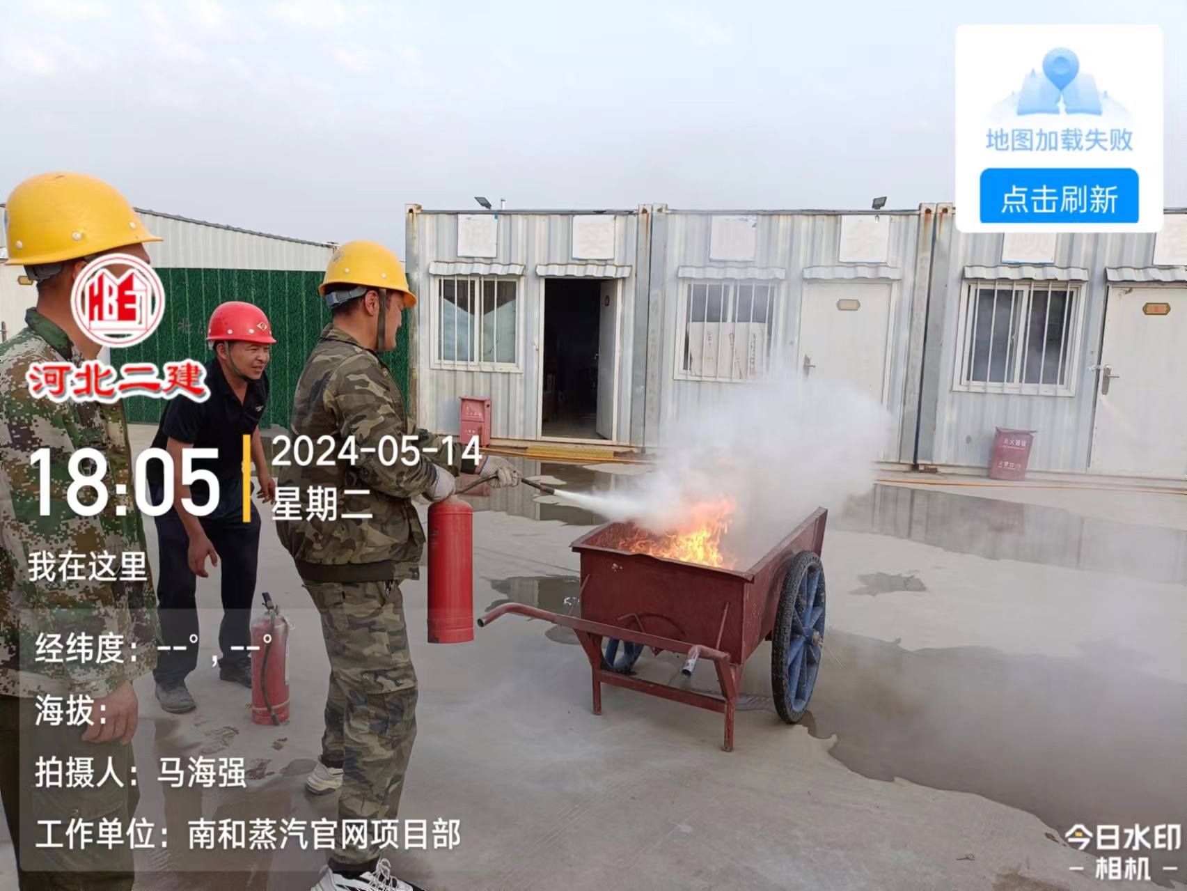 任您躁水蜜桃code视频