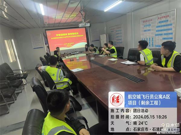 任您躁水蜜桃code视频