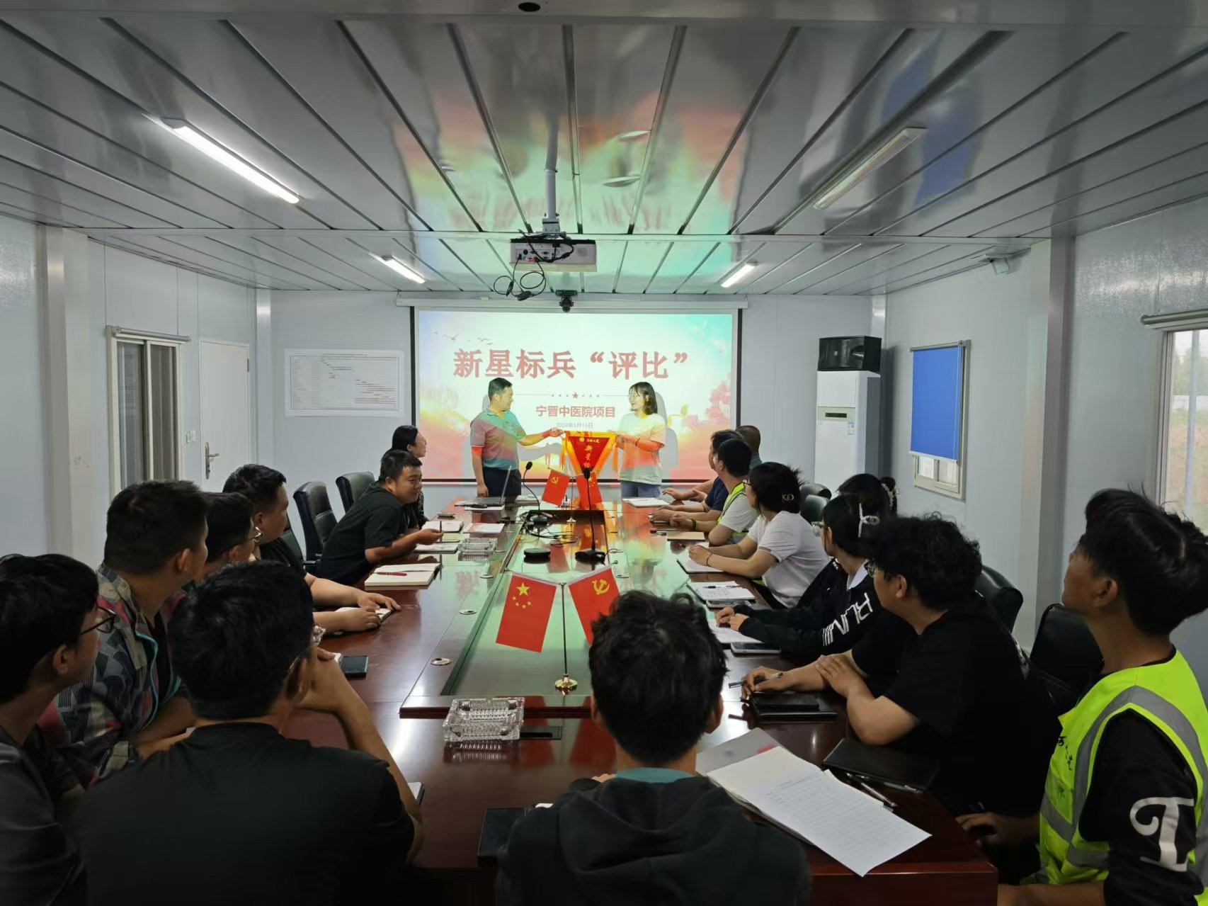 任您躁水蜜桃code视频