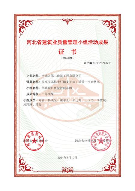 任您躁水蜜桃code视频