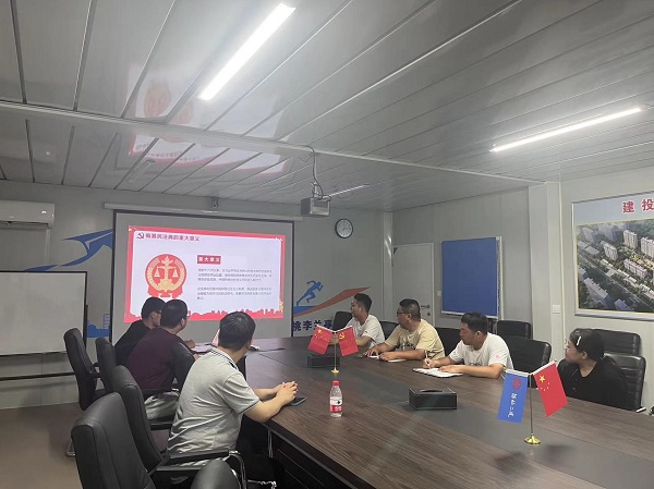 任您躁水蜜桃code视频