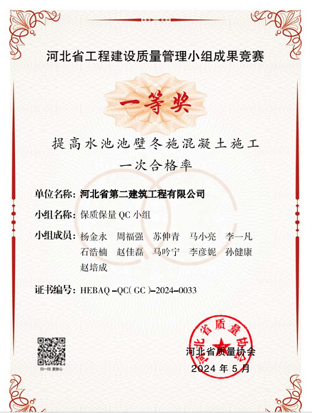 任您躁水蜜桃code视频