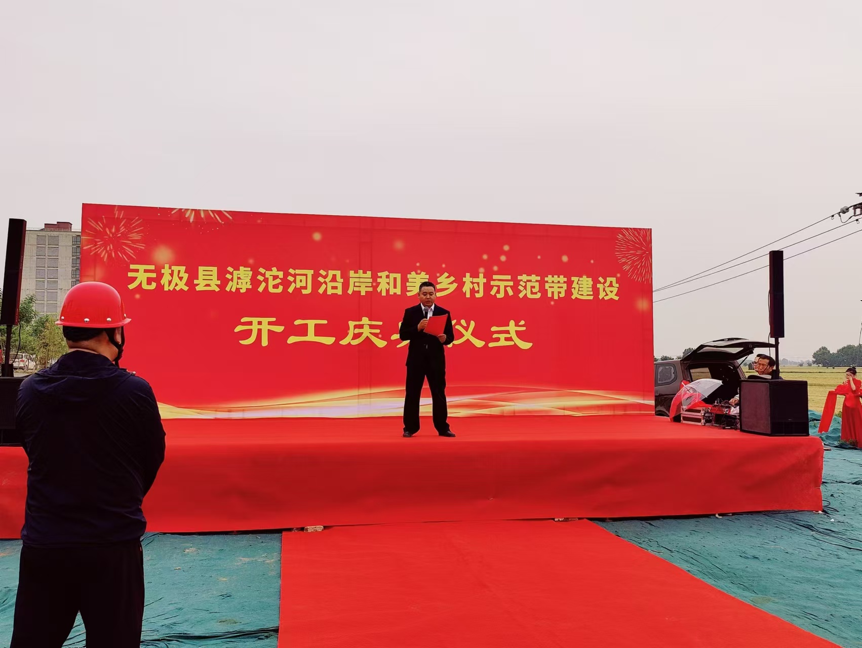 任您躁水蜜桃code视频