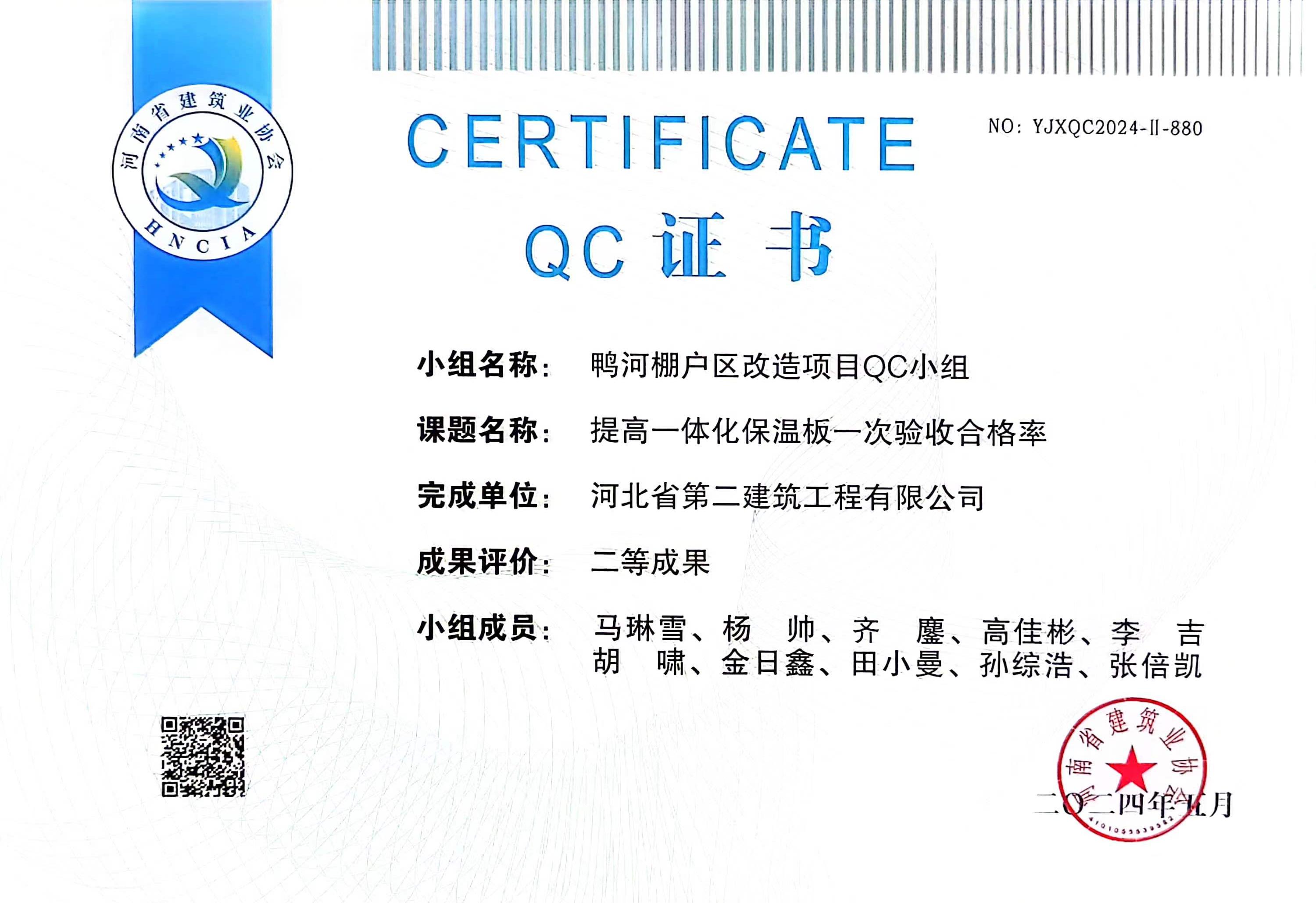 任您躁水蜜桃code视频