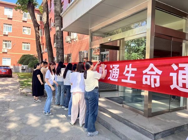 任您躁水蜜桃code视频