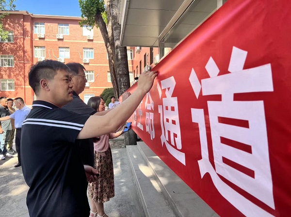 任您躁水蜜桃code视频