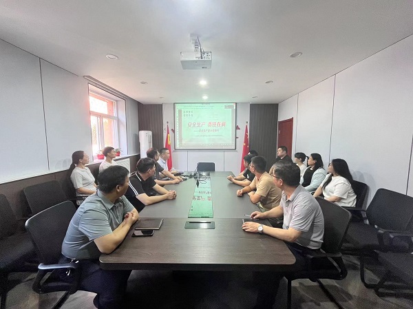 任您躁水蜜桃code视频