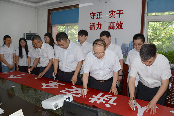 任您躁水蜜桃code视频
