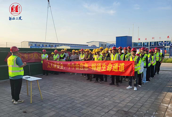 任您躁水蜜桃code视频