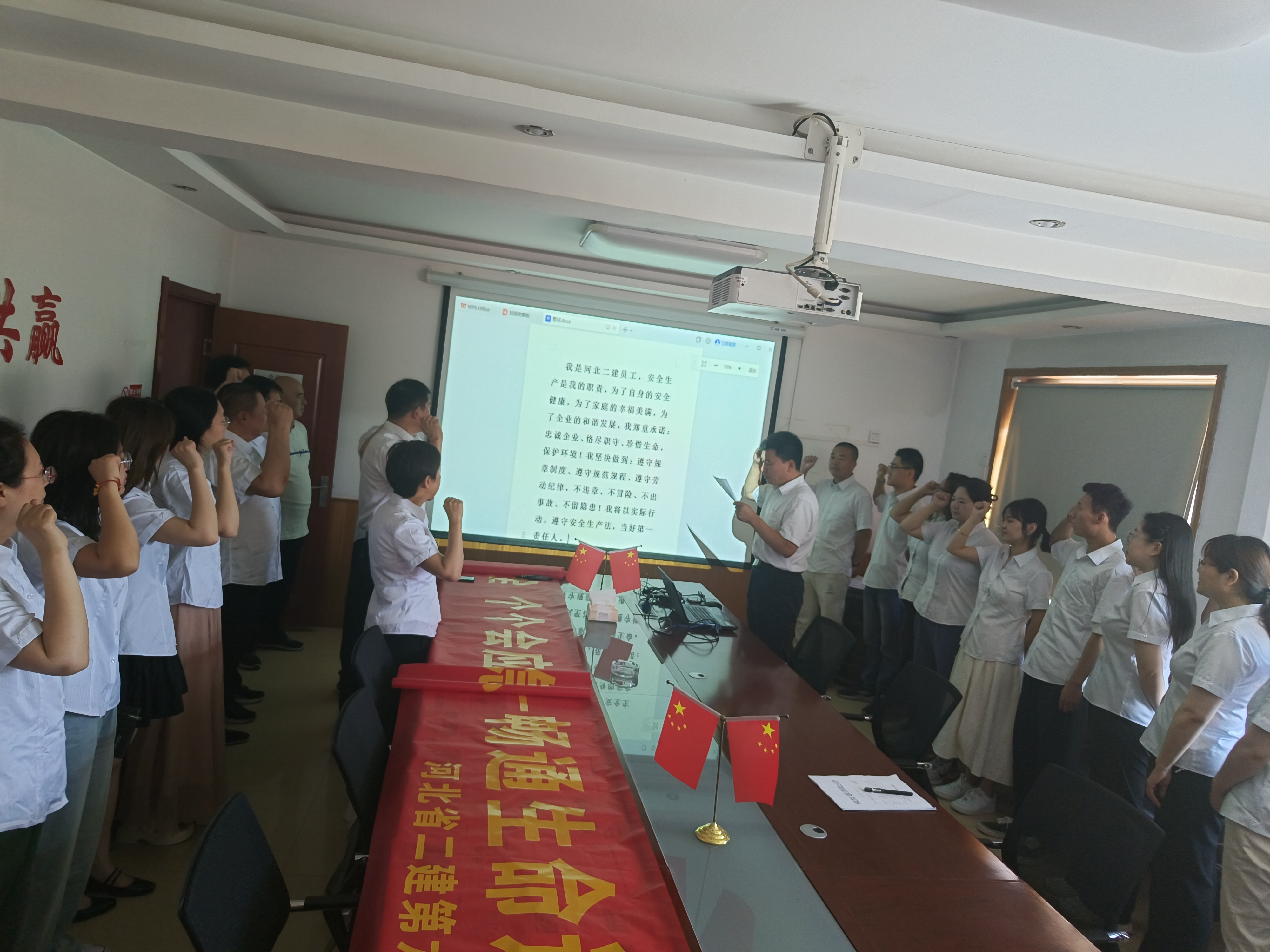 任您躁水蜜桃code视频