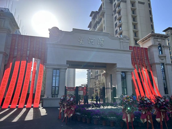 任您躁水蜜桃code视频