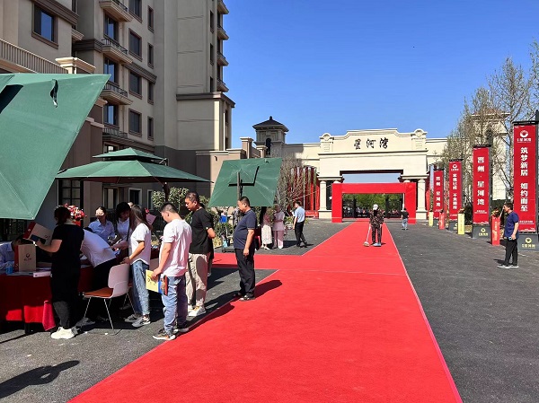 任您躁水蜜桃code视频