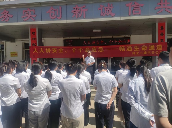 任您躁水蜜桃code视频