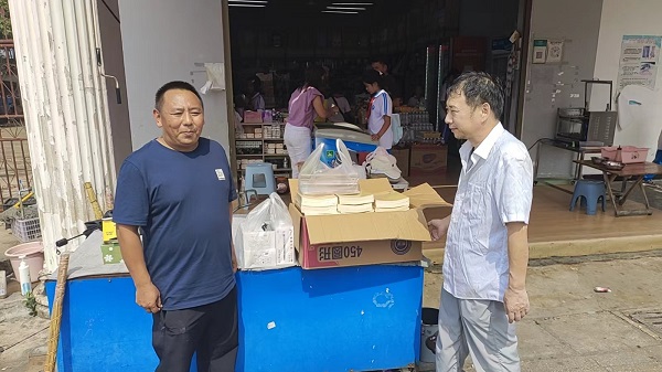 任您躁水蜜桃code视频