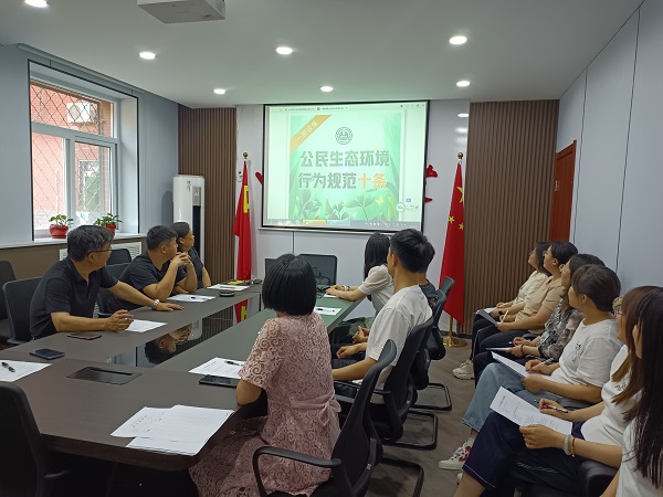 任您躁水蜜桃code视频