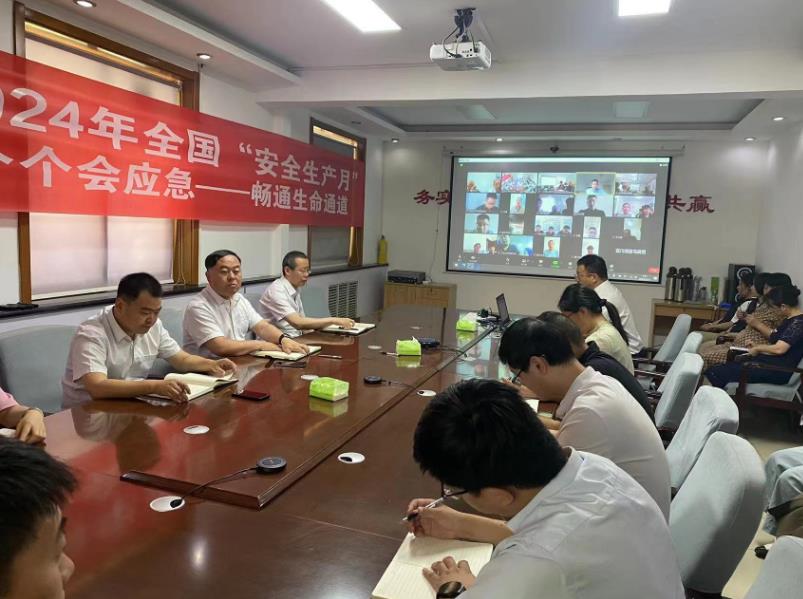 任您躁水蜜桃code视频