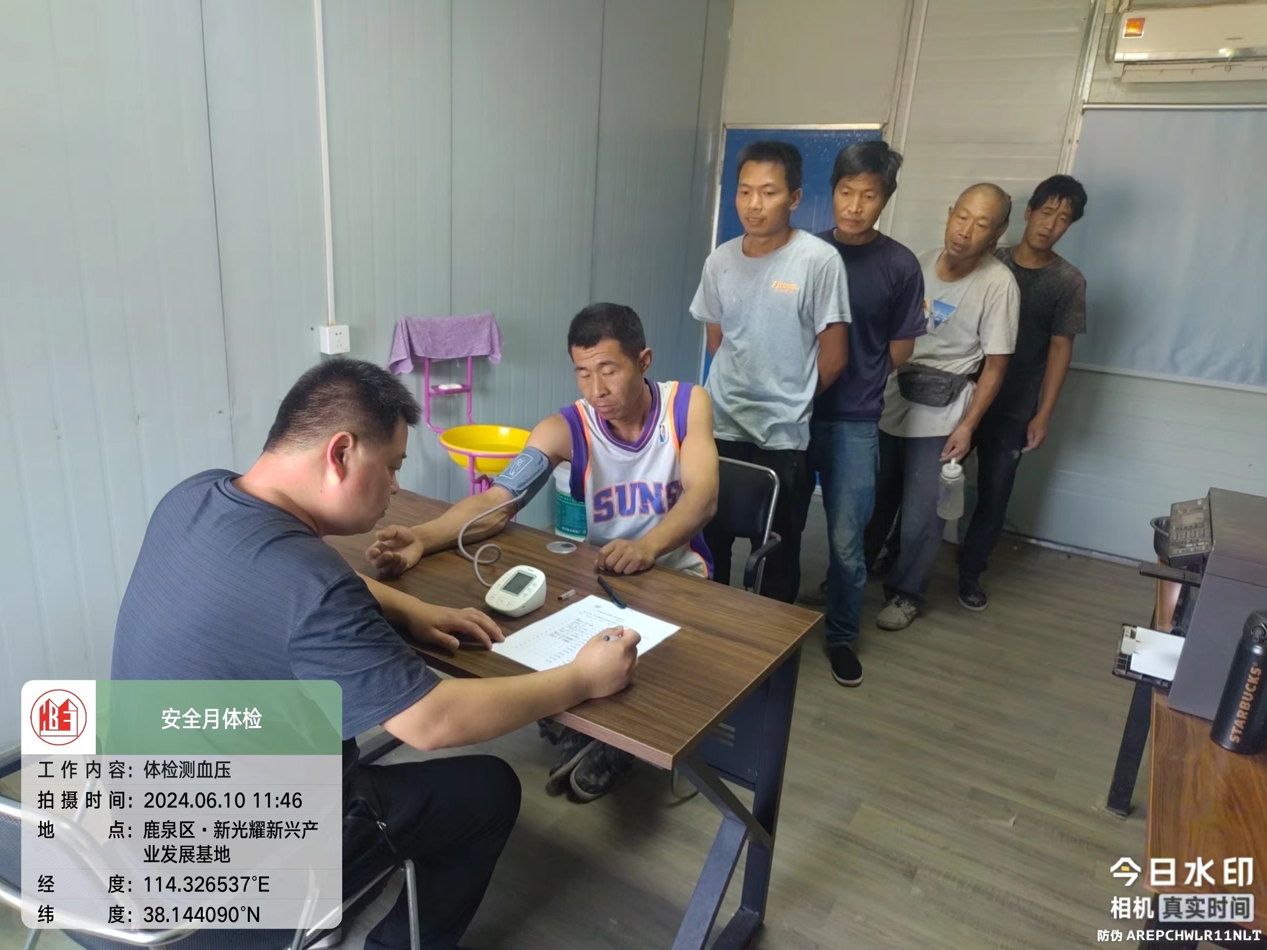 任您躁水蜜桃code视频